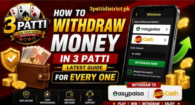 3 Patti District Withdraw